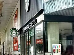 -星巴克(绵阳涪城凯德店)