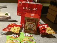 -海底捞火锅(吴中路店)