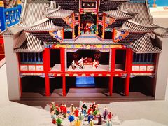 -北京工艺美术博物馆