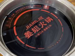 -刘少华贵州小黄牛·鲜牛肉火锅(总店)