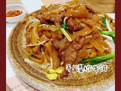 -有心德(隆生店)