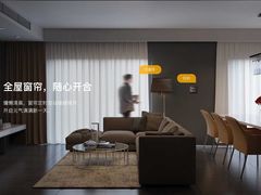 -居然之家(浑南店)