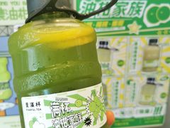 -星满杯TEAFUL(罗湖东门店)