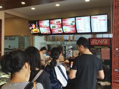 -庆丰包子铺(紫贵庄园店)