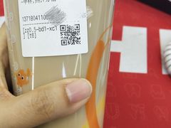 -CoCo都可(北苑K酷店)