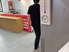 -老黑板筋(顺义总店)