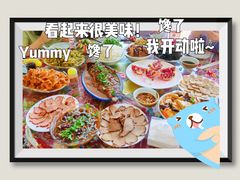 -何适山庄·团餐住宿(水长城P2停车场店)