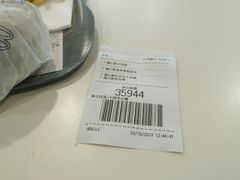 -麦当劳(中唱大厦店)