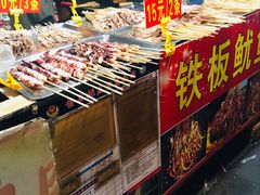 -大学城夜市