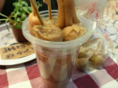 -艺冉时光(田子坊店)
