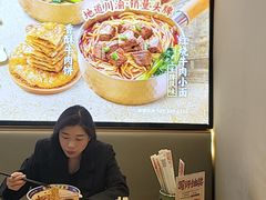 -魔都三兄弟酸辣粉·蘸卤炸串(虹桥万科店)