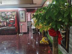 -芳草堂中医门诊部(怡芳苑店)