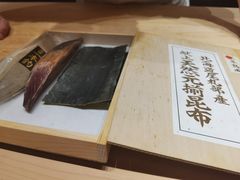 -晴空·日本料理(万象城店)