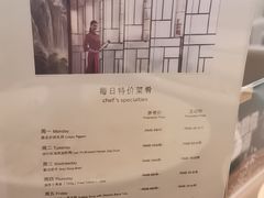 -海口万豪中餐厅·粤菜·海南菜· 平价海鲜·茶点· KTV包房