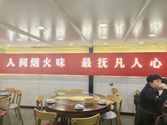 -八方后身麻辣鸡块(总店)