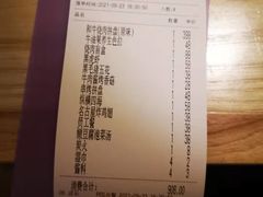 -松鱼亭·和牛烧肉(协鑫广场店)