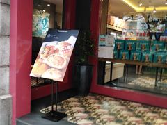 门面-TOUCH泰奇(南汇南门大街店)