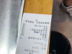 -古彭7只羊·徐州烧烤(玄武墨香路店)