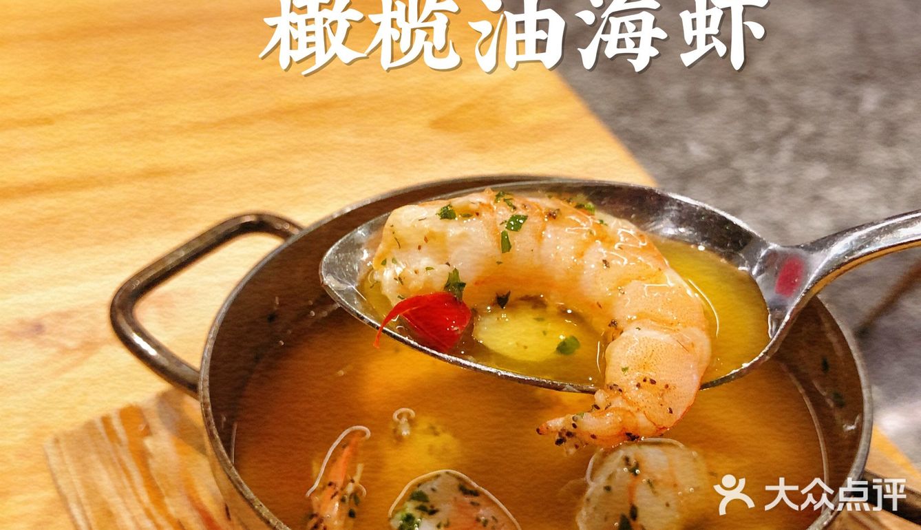 连续三年获得米其林餐盘奖的餐厅，健康好吃居然还性价比超高！