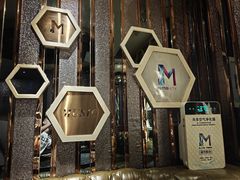 -酷麦私人订制KTV