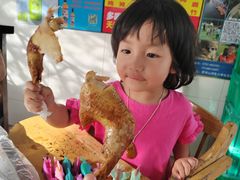 -满記土窑烧鷄波浪山莊