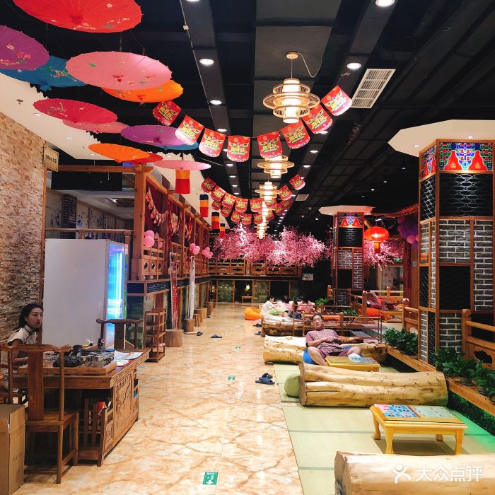 玉荷池汤泉-图片-大连休闲娱乐-大众点评网