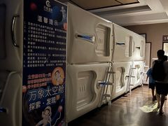 -万象温泉景区