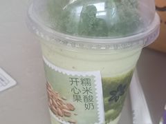 -KK ONE(京基滨河时代店)