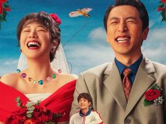 -飞扬影城(正佳IMAX店)