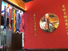 -仙隐小鹿中华料理(南宁万象城店)