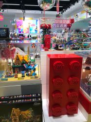 -乐高授权专卖店(中关村领展店)