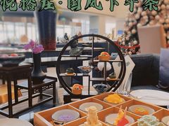 -天津海河悦榕庄·Lobby Lounge大堂吧