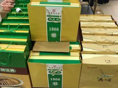 精品酱鸭-韩复兴(新街口户部街店)