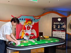 -神帆·元气汤泉(解放西路店)