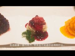 -北李妈妈菜·海肠捞饭(高新万达店)