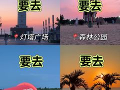 -巧克力渔家.小船海鲜家常菜(万平口店)