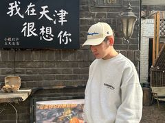 -大象厨房(重庆道店)