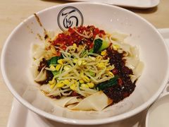 -华为西安研究所v4-食堂1