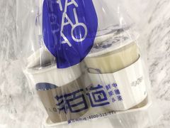 -茶百道(沃格时尚街店)