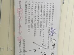 -同喜烤鸭店(光芒店)