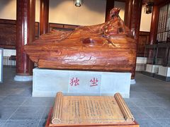 -敬亭山风景名胜区