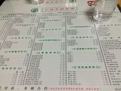 仁信双皮奶(东川路店)-仁信双皮奶(东川路店)