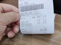 -西部马华清真兰州牛肉面·烧烤夜市(三里河店)