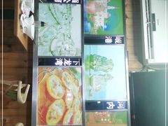 -探越越南牛肉粉(江南西分店)