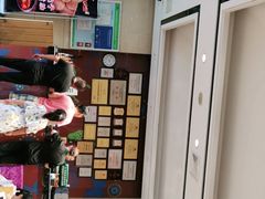 -紫光园(燕郊总店)