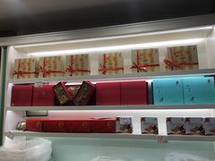 -上海哈尔滨食品厂(淮海中路店)