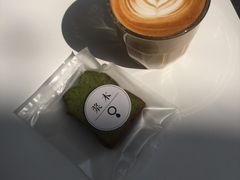 -浆木咖啡馆(湘子庙街店)