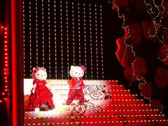 -杭州Hello Kitty乐园