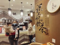 -拾叁茶(罗汉巷店)