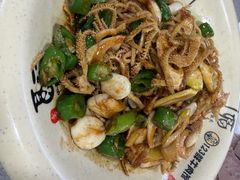 -何永光123鲜牛肉馆(1号店)